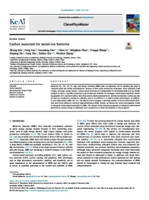 ChemPhysMater杂志